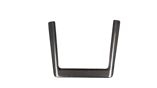 Gloss Dry Carbon Fiber Center Consoles Screen Trims For Tesla Highland Model 3 2023+